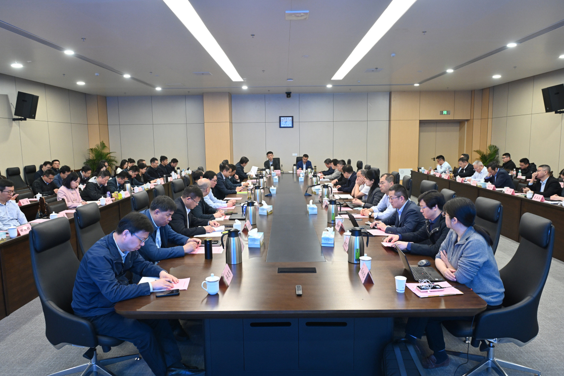 会议现场 会议现场